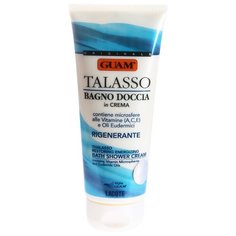 Крем-гель для душа Guam Talasso