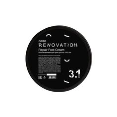 ONIQ Renovation Крем для ног