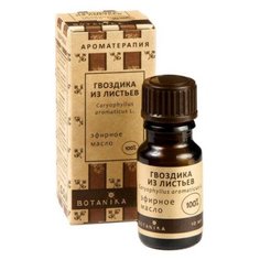 BOTAVIKOS эфирное масло