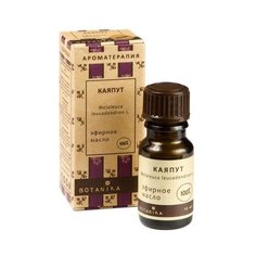 BOTAVIKOS эфирное масло Каяпут