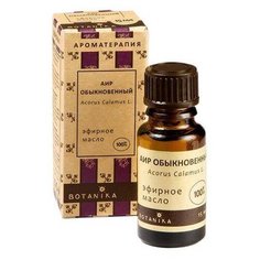 BOTAVIKOS эфирное масло Аир