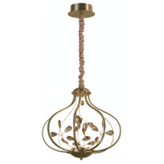 Люстра светодиодная Favourite