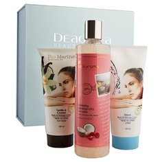 Набор Sea of Spa Bio Marine