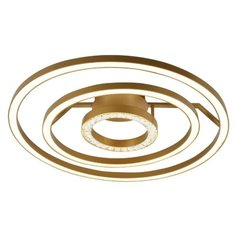 Люстра светодиодная Favourite