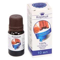 Сибирь намедоил эфирное масло