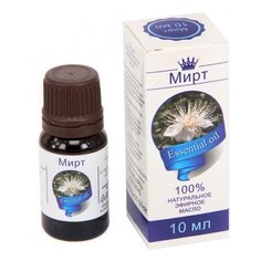 Сибирь намедоил эфирное масло