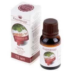 Сибирь намедоил эфирное масло