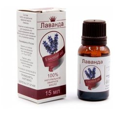 Сибирь намедоил эфирное масло