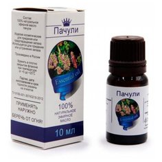 Сибирь намедоил эфирное масло