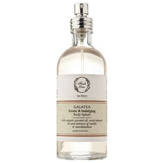 Дымка для тела Fresh Line Galatea