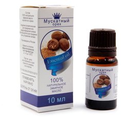 Сибирь намедоил эфирное масло