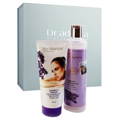 Набор Sea of Spa Bio Marine
