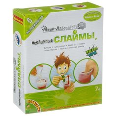 Набор BONDIBON Необычные