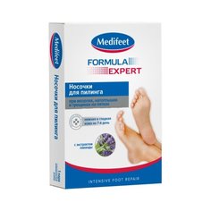 Medifeet Носочки для пилинга с