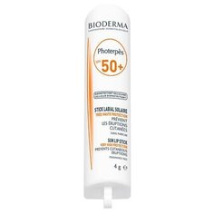 Bioderma Бальзам для губ