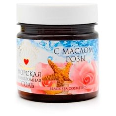 Бизорюк Йодобромная соль для