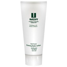 Лосьон для тела MBR Cell–Power