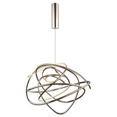 Люстра светодиодная Favourite