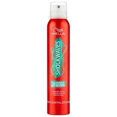 Wella сухой шампунь SHOCKWAVES