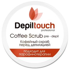 Depiltouch Professional Скраб