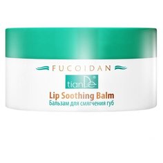 TianDe Бальзам для смягчения губ