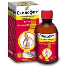 Натуротерапия эмульсия Скипофит