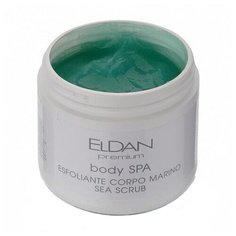 Eldan Cosmetics Скраб для тела