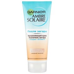 GARNIER Ambre Solaire