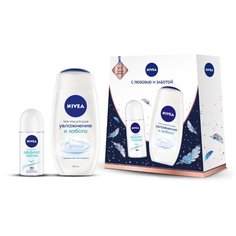 Набор Nivea Увлажнение и