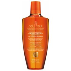 Collistar Speciale Abbronzatura