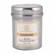 Khadi Natural Маска для лица