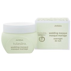 AVEDA Ночная маска Tulasara