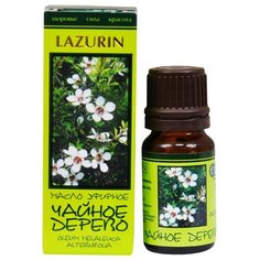 LAZURIN эфирное масло Чайное