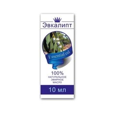 Сибирь намедоил эфирное масло