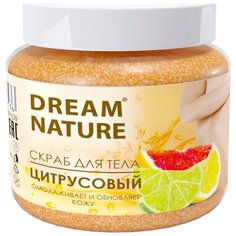 Dream Nature Скраб для тела