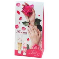 Набор Весна Нежный для нежной