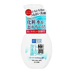 Hada Labo пенка с