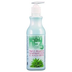 Мыло жидкое Тефлекс МультиДез