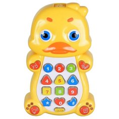 Развивающая игрушка Play Smart