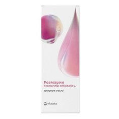 Vitateka эфирное масло Розмарин Витатека