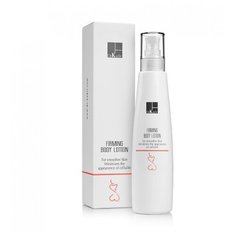 Dr. Kadir лосьон укрепляющий