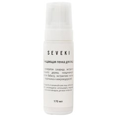 Seveki очищающая пенка для лица