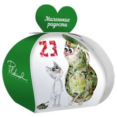 Маленькие радости Соль для
