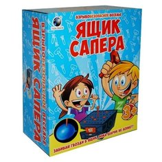 Настольная игра TONG DE Ящик