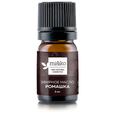 MI&KO эфирное масло Ромашка