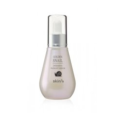Skin79 Golden Snail Intensive