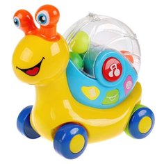 Развивающая игрушка Умка