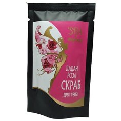 НатурВита Скраб для лица и тела