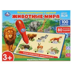 Настольная игра Умка
