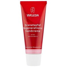 Крем для рук Weleda Гранатовый